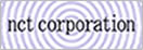 nctコーポレーション